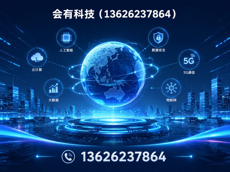 宜兴市江苏真空泵厂家展示图